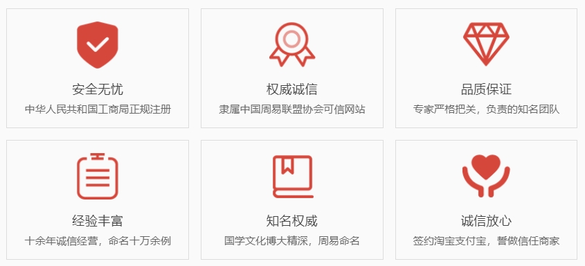 馆陶关于我们  第1张